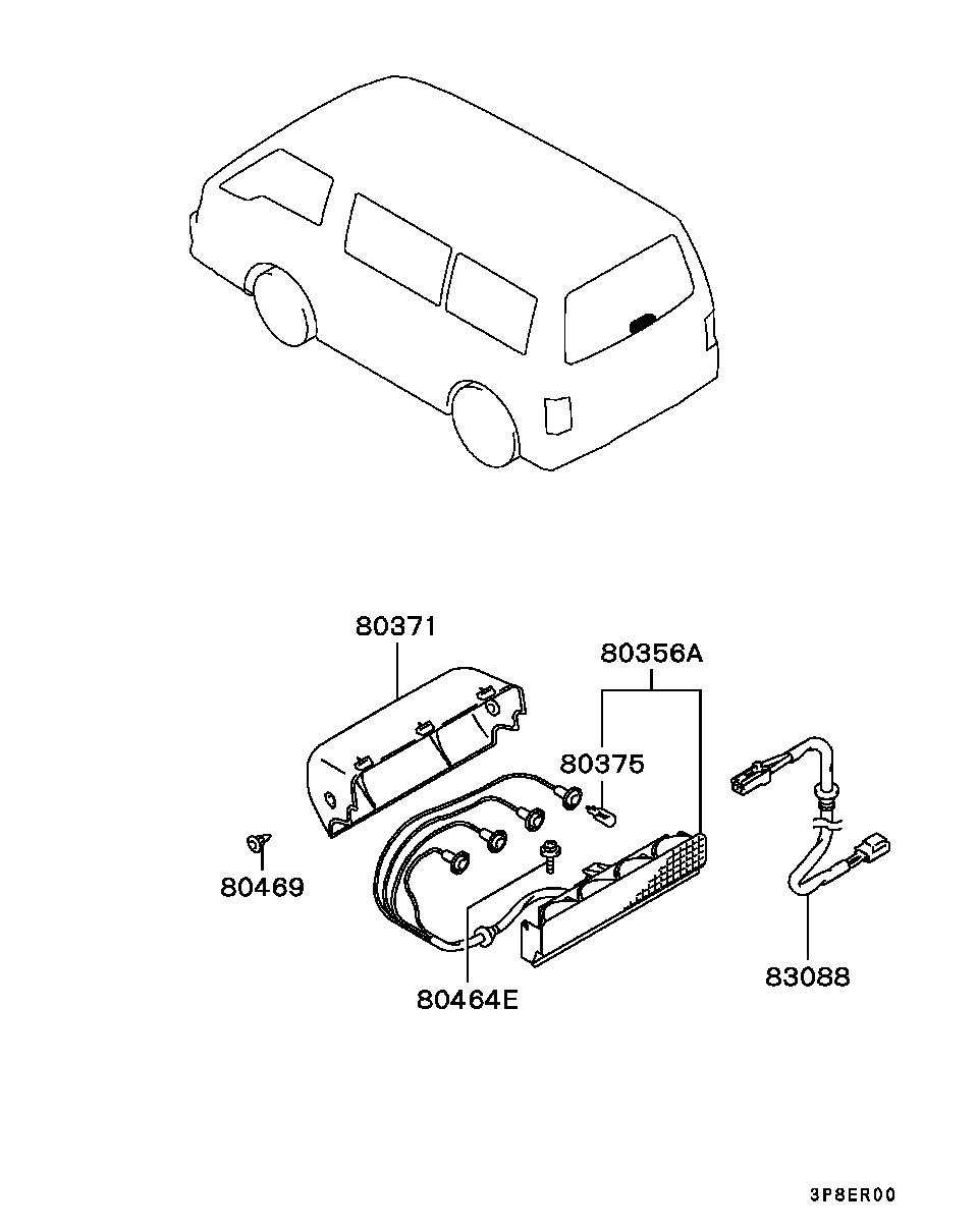Rear Exterior Lamp