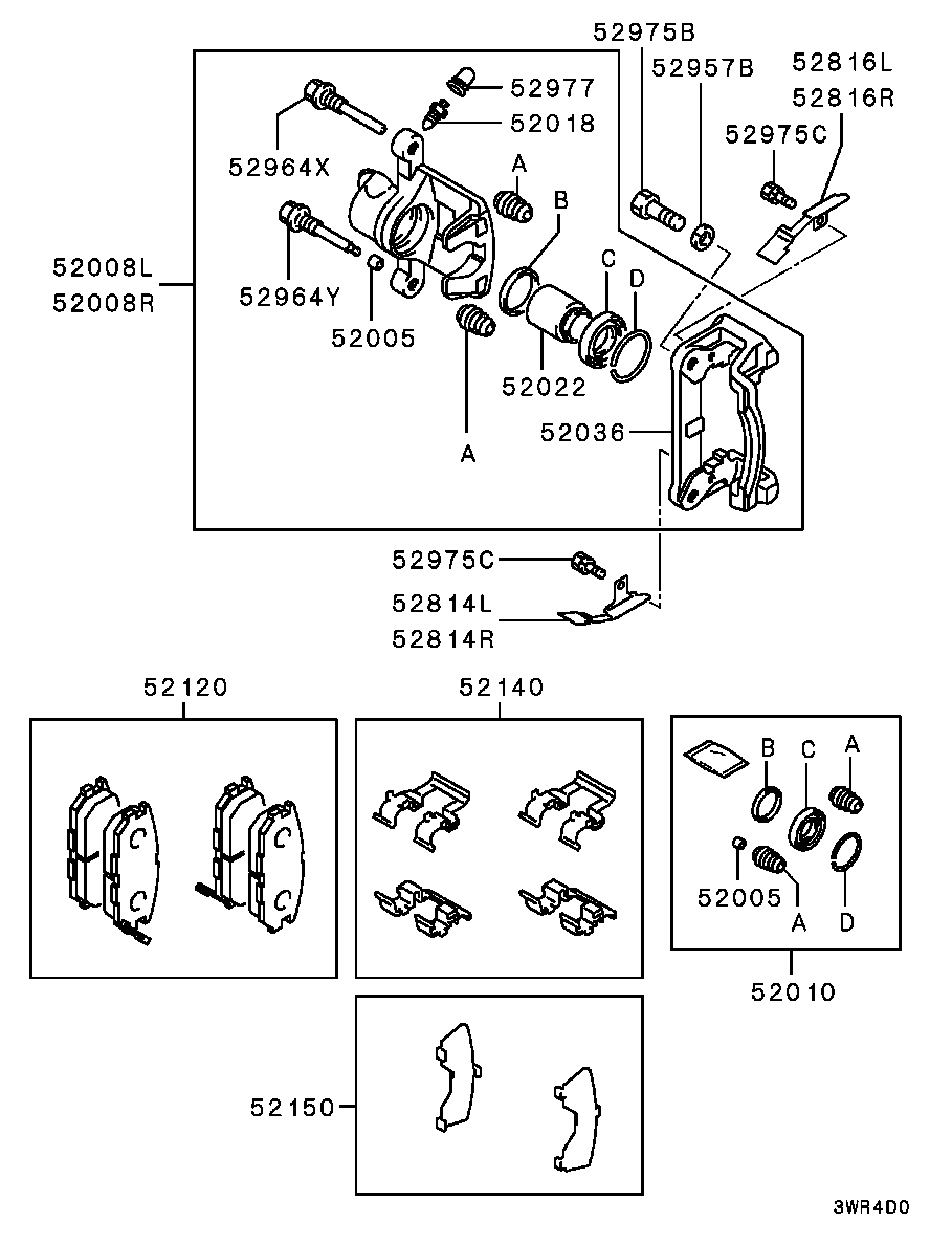 Rear Wheel Brake