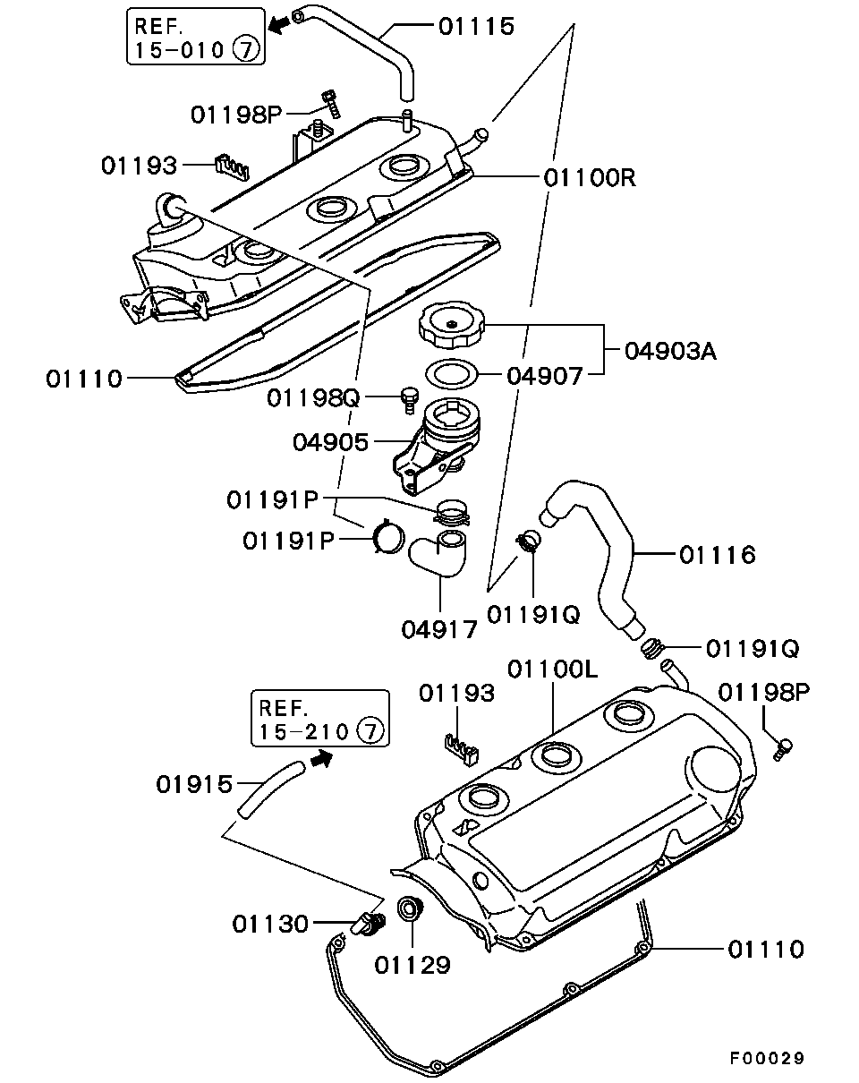 Rocker Cover