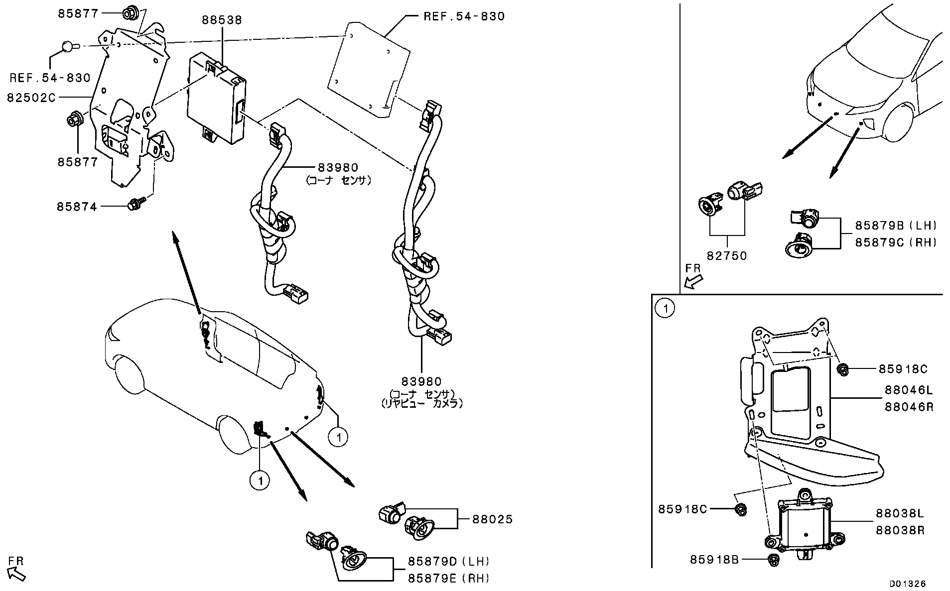 Relay, Flasher & Sensor