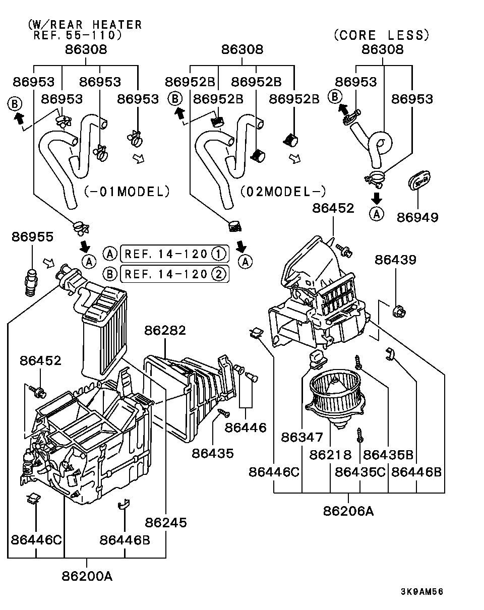Heater Unit & Piping