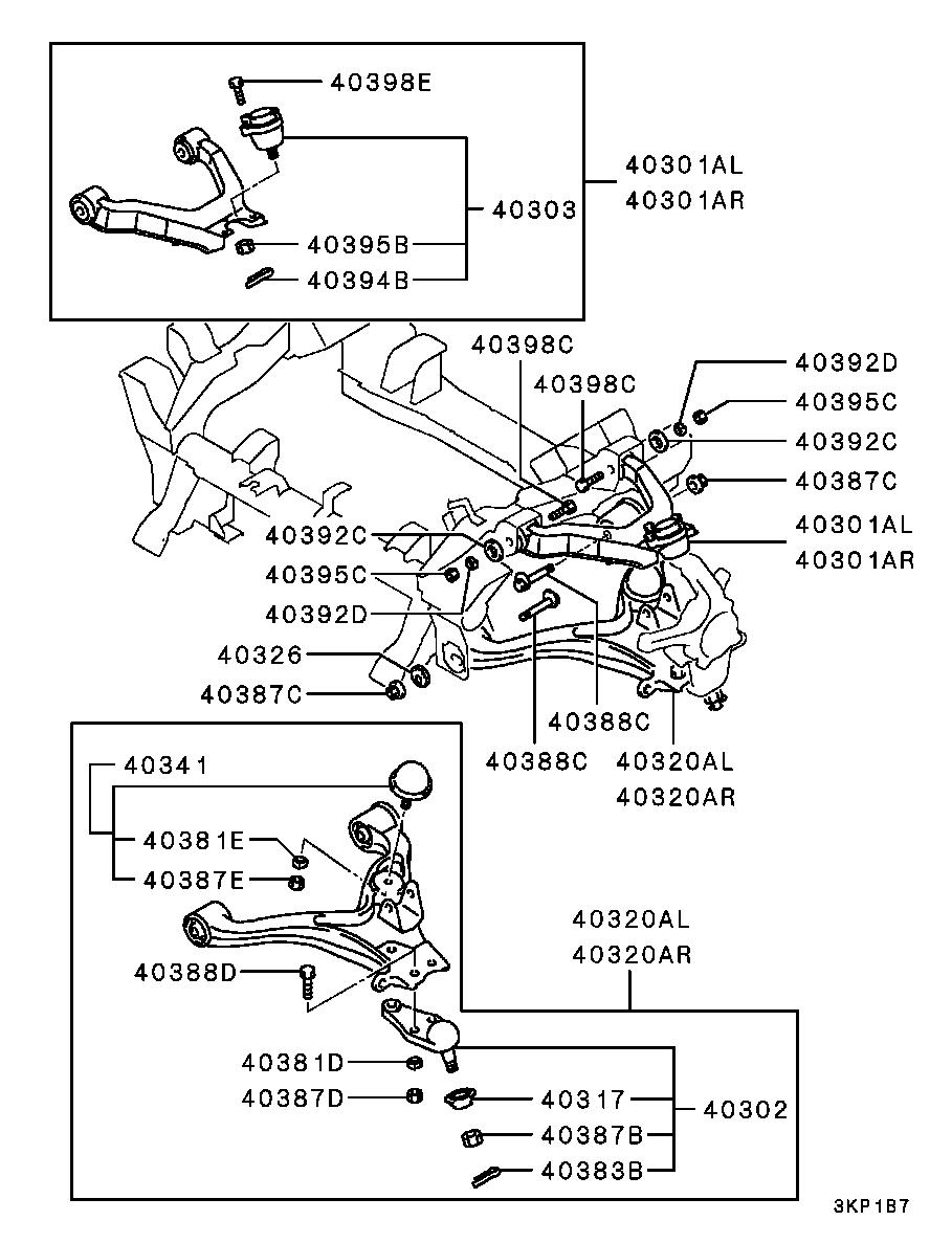Suspension Arm Member