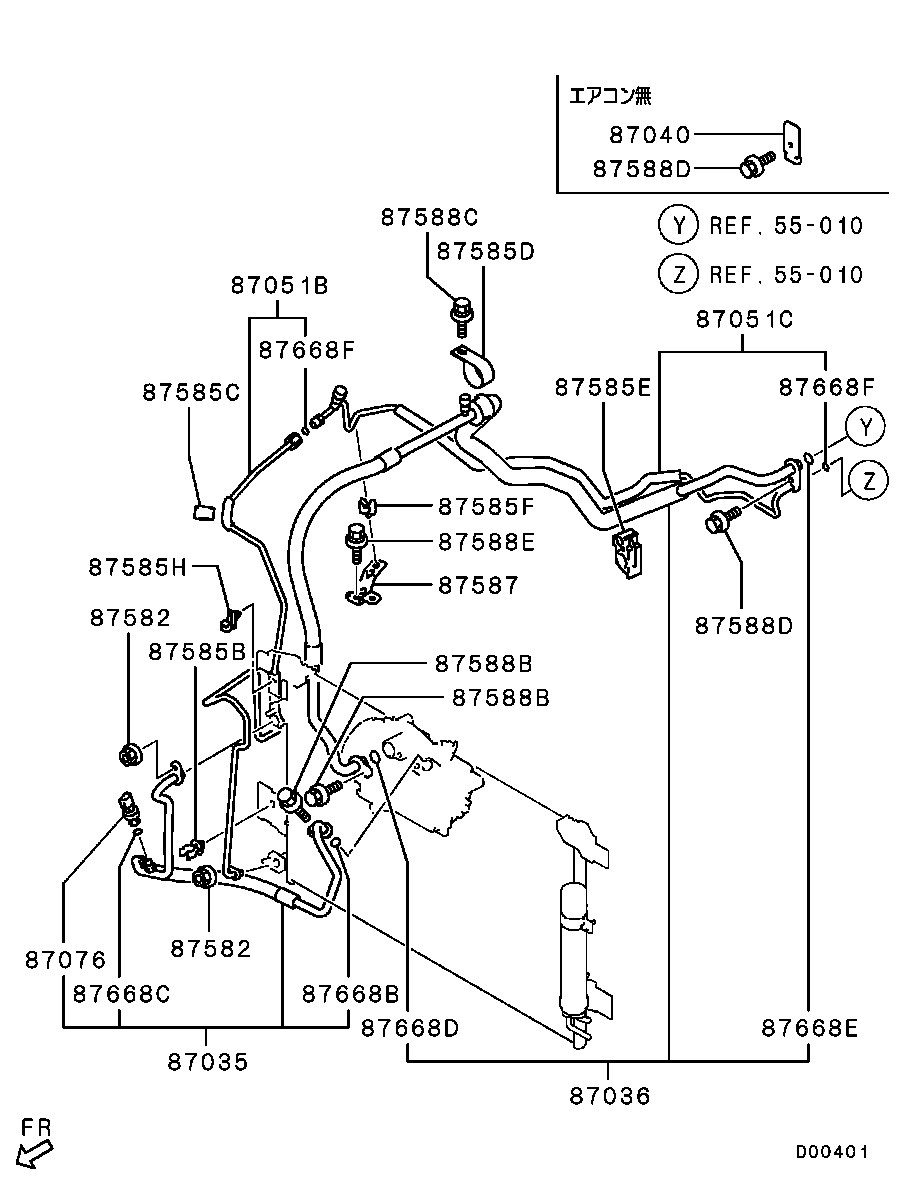 A/C Condenser, Piping