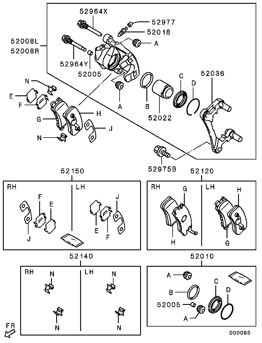 Rear Wheel Brake