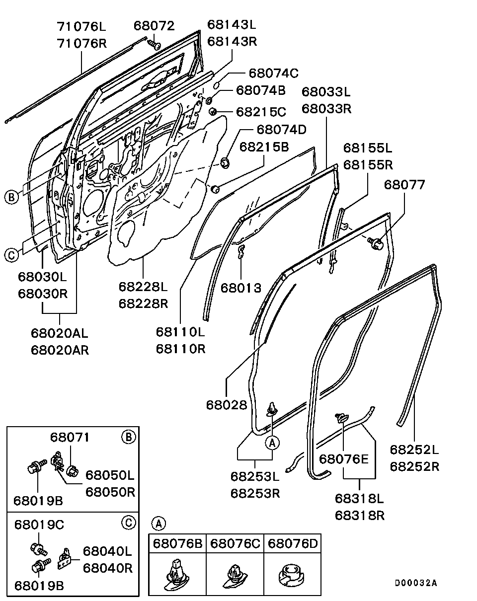 Rear Door Panel & Glass