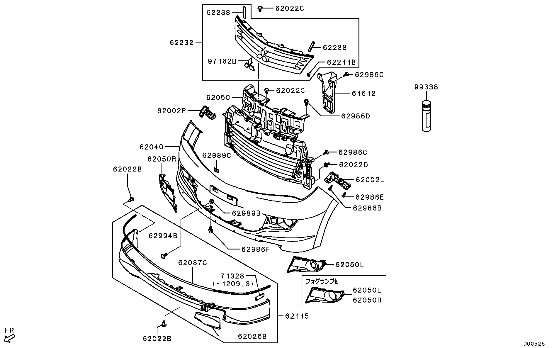 Front Bumper Support