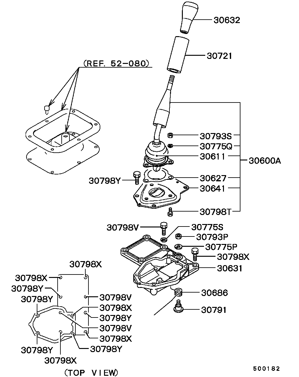 Transfer Floor Shift Control