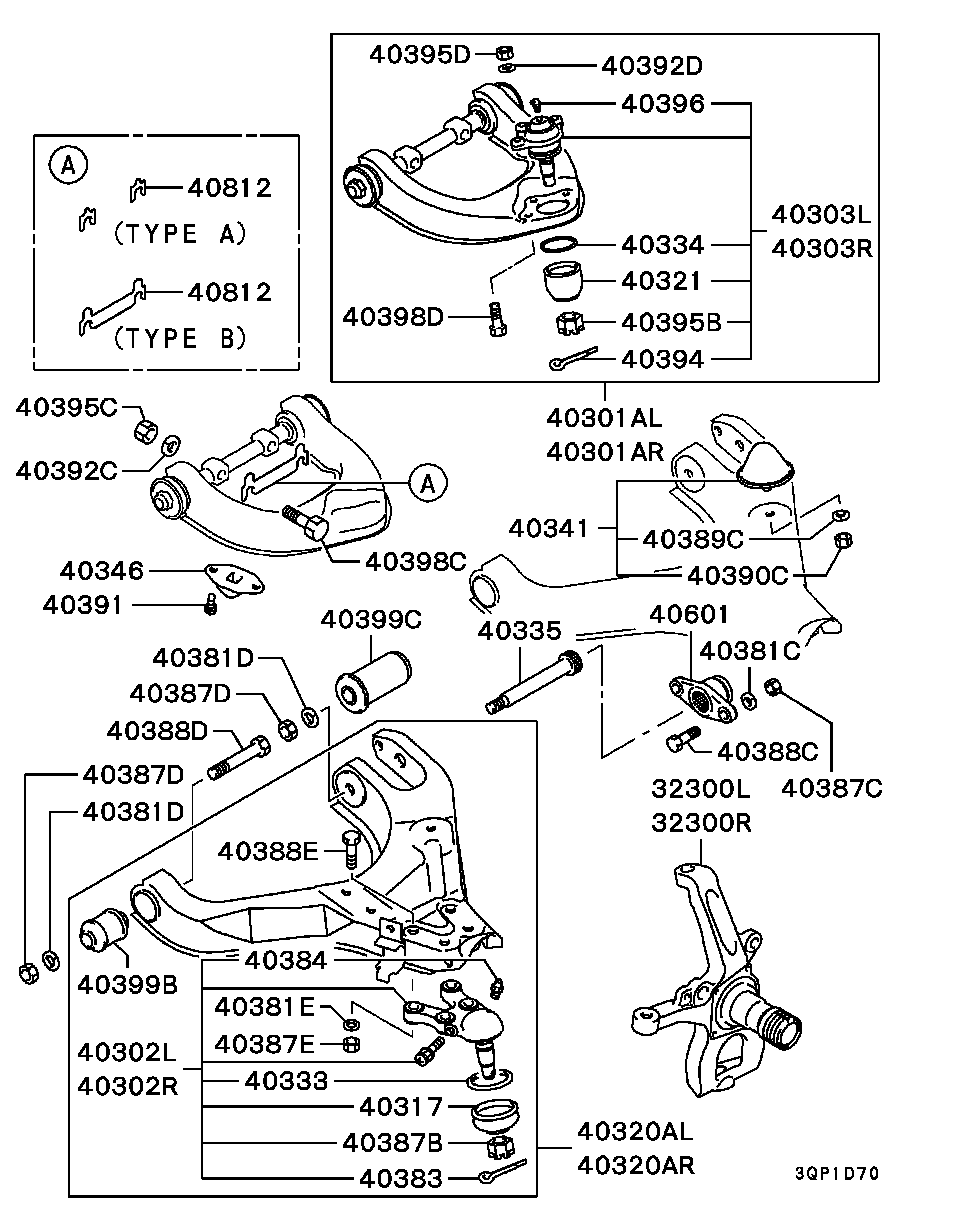 Suspension Arm Member