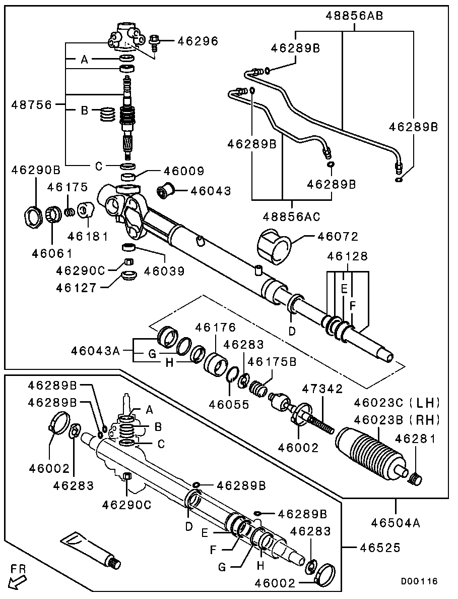 Steering Gear