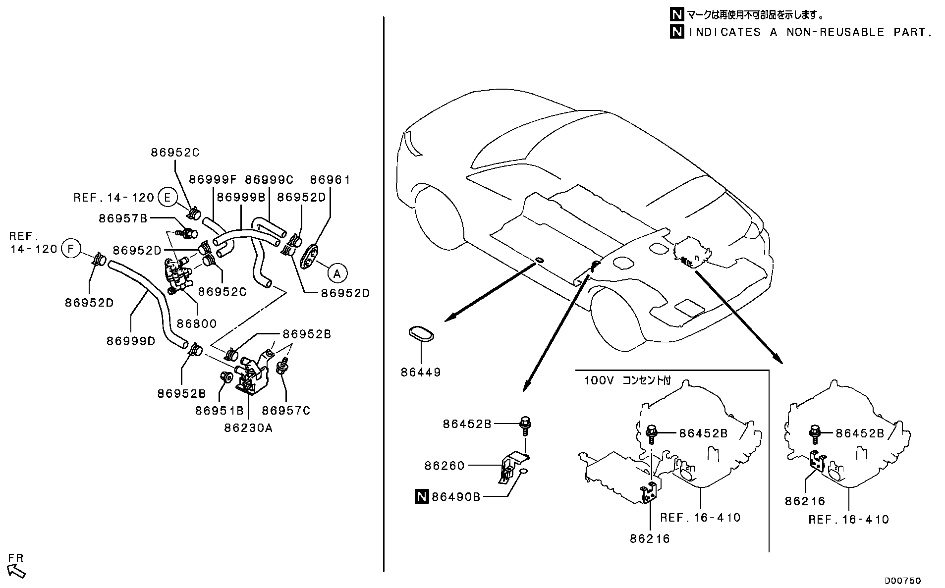 Heater Unit & Piping