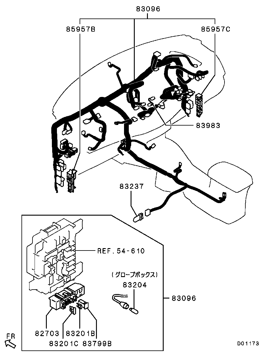 Wiring & Attaching Parts