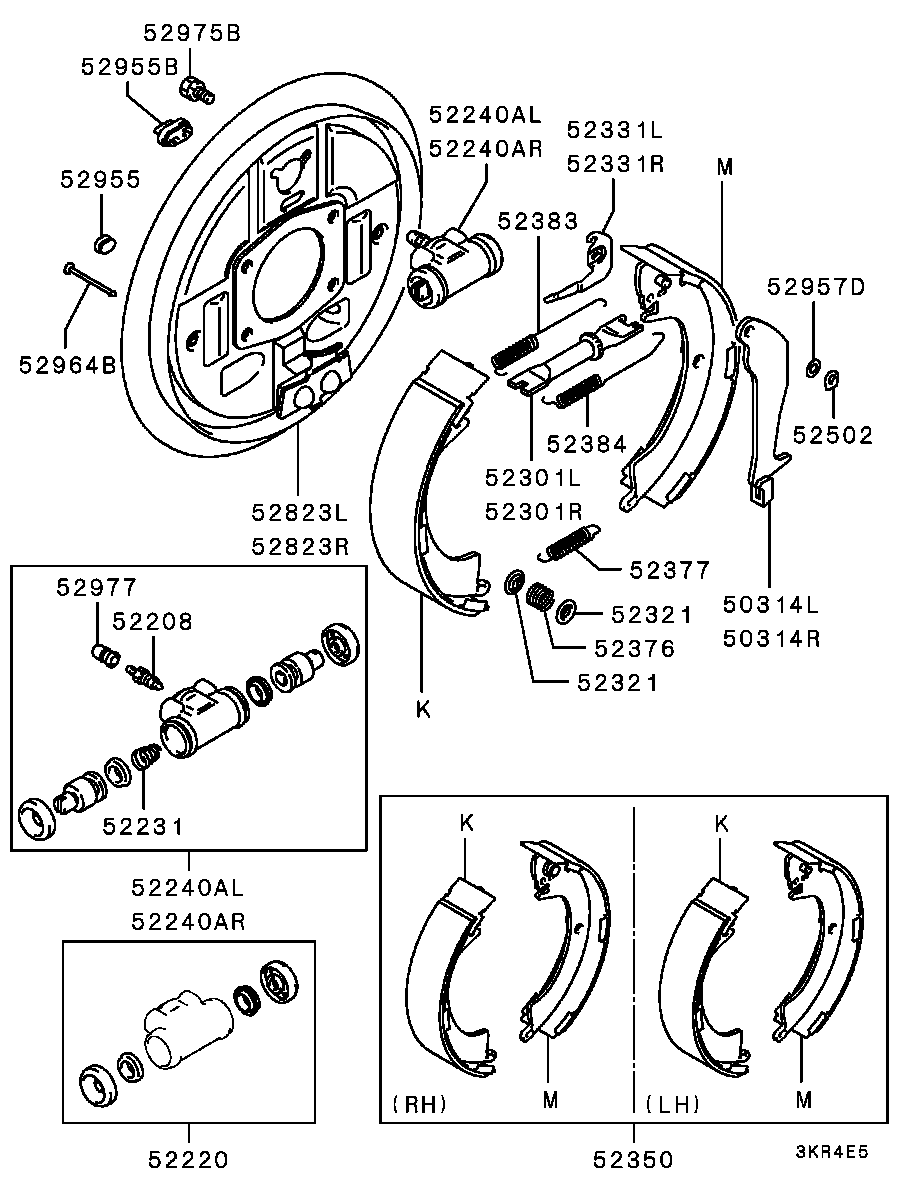 Rear Wheel Brake