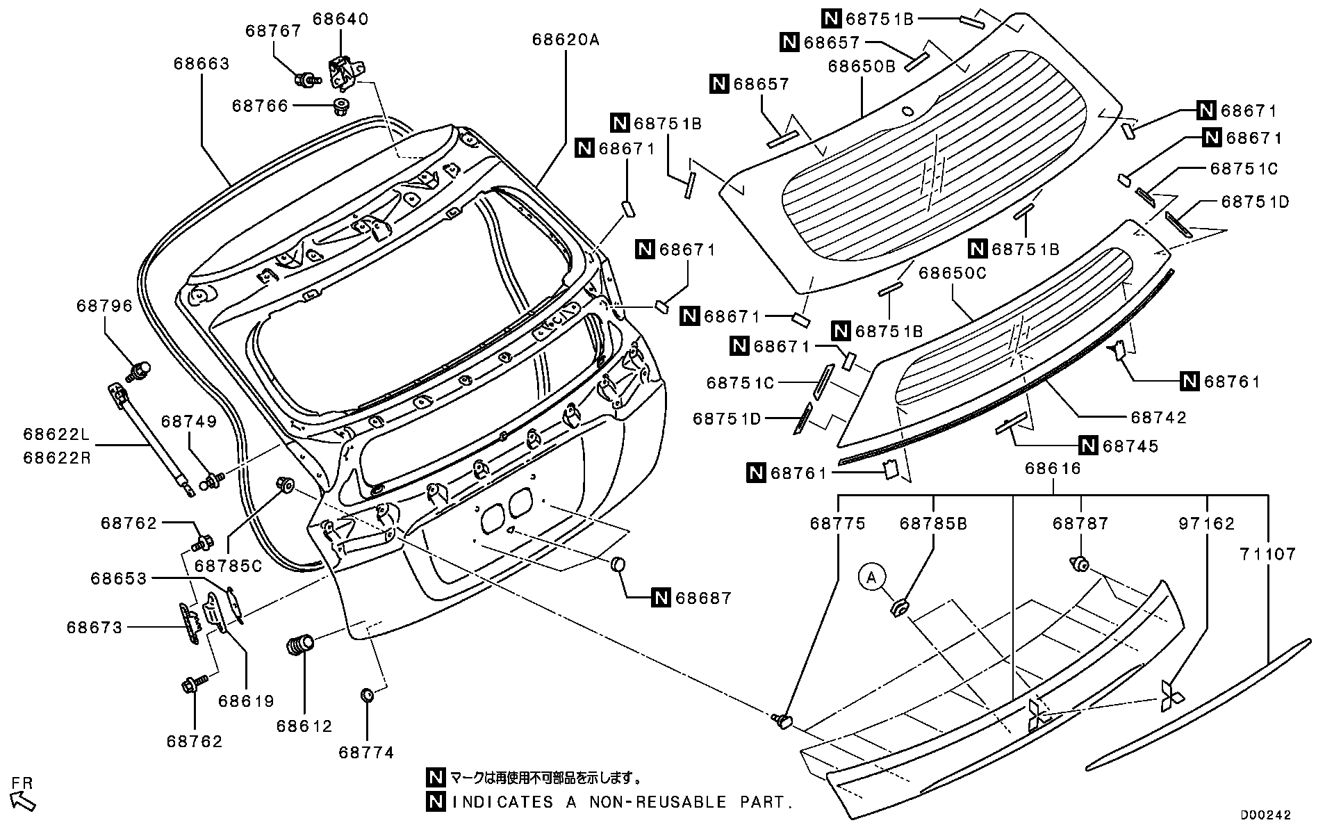 Tailgate Panel Glass