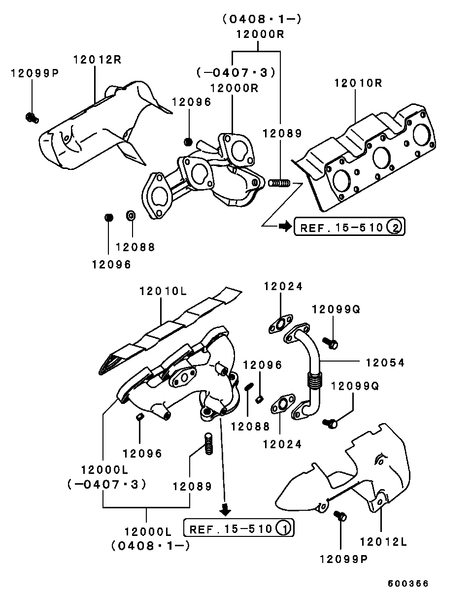 Exhaust Manifold