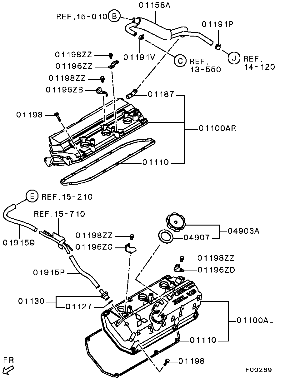 Rocker Cover