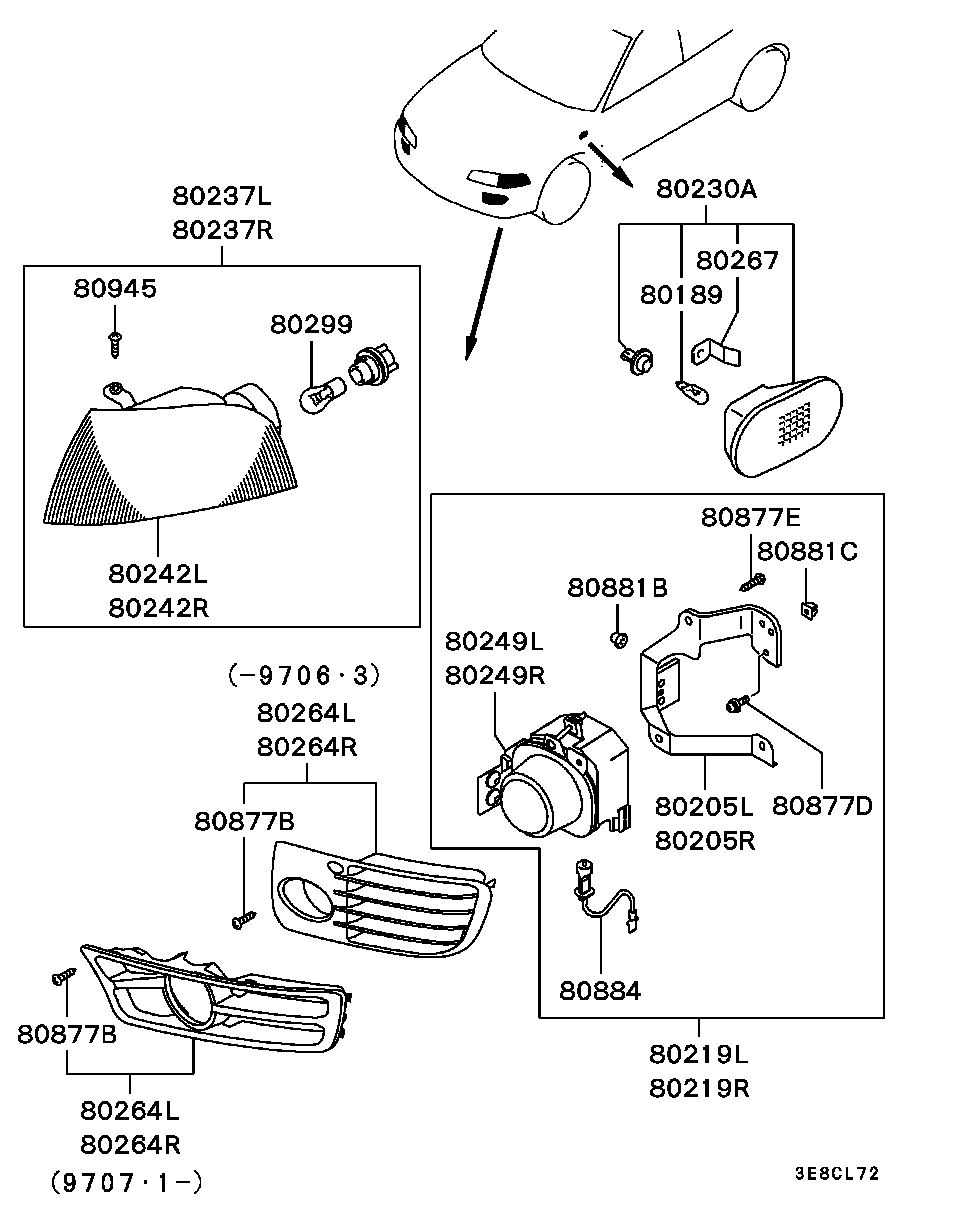 Front Exterior Lamp