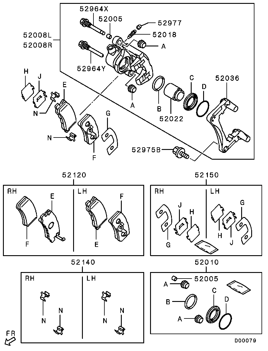Rear Wheel Brake