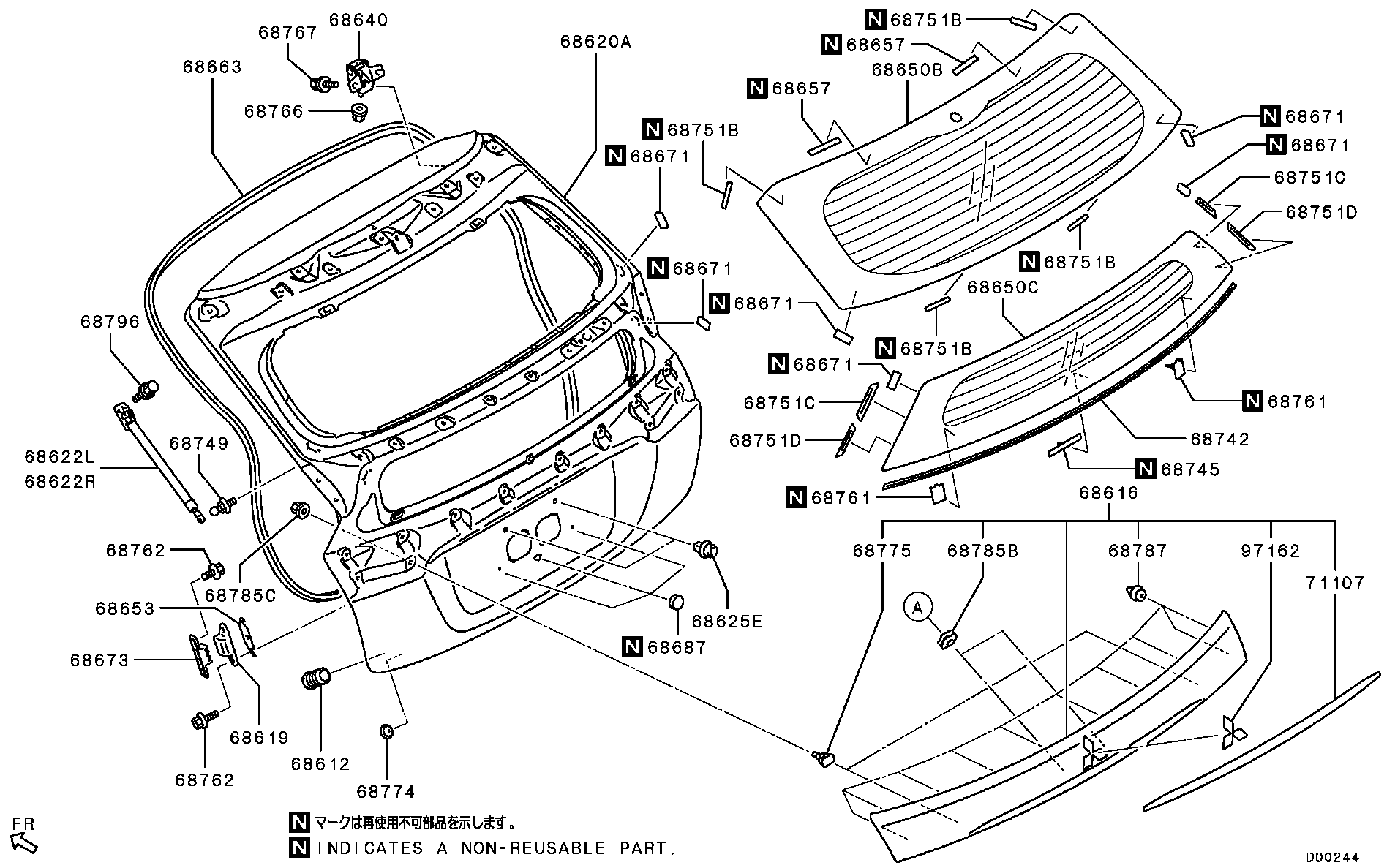 Tailgate Panel Glass