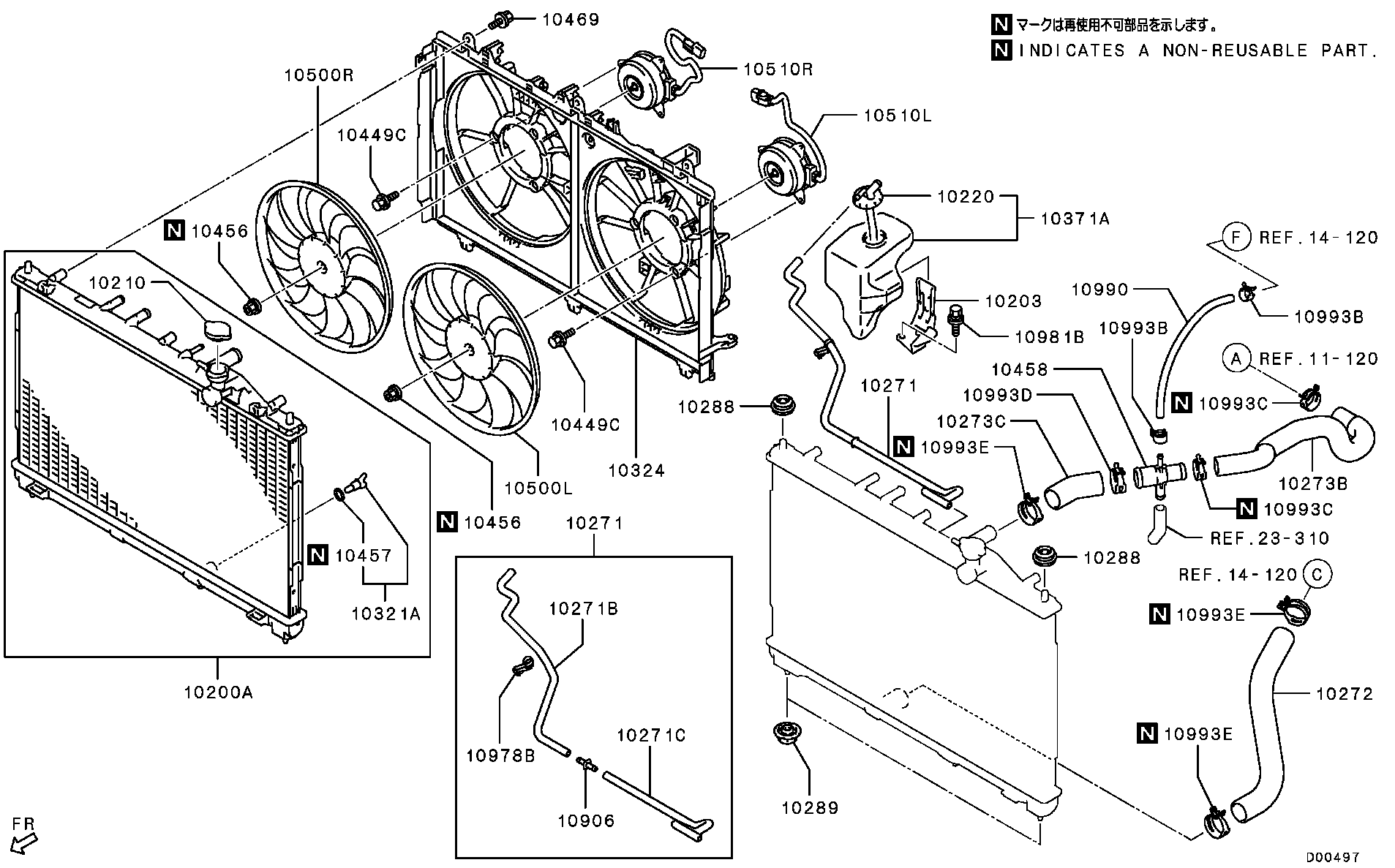 Radiator Hose Condenser Tank