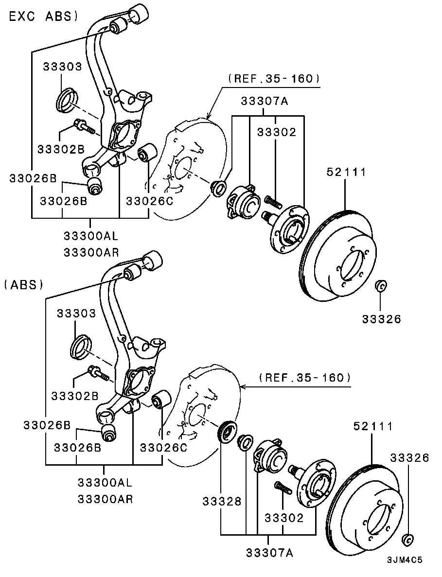 Rear Axle Hub Drum