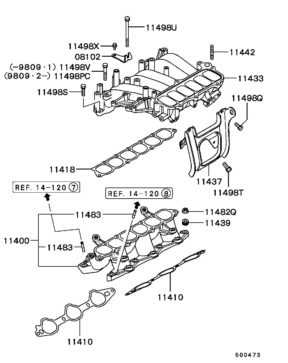 Inlet Manifold