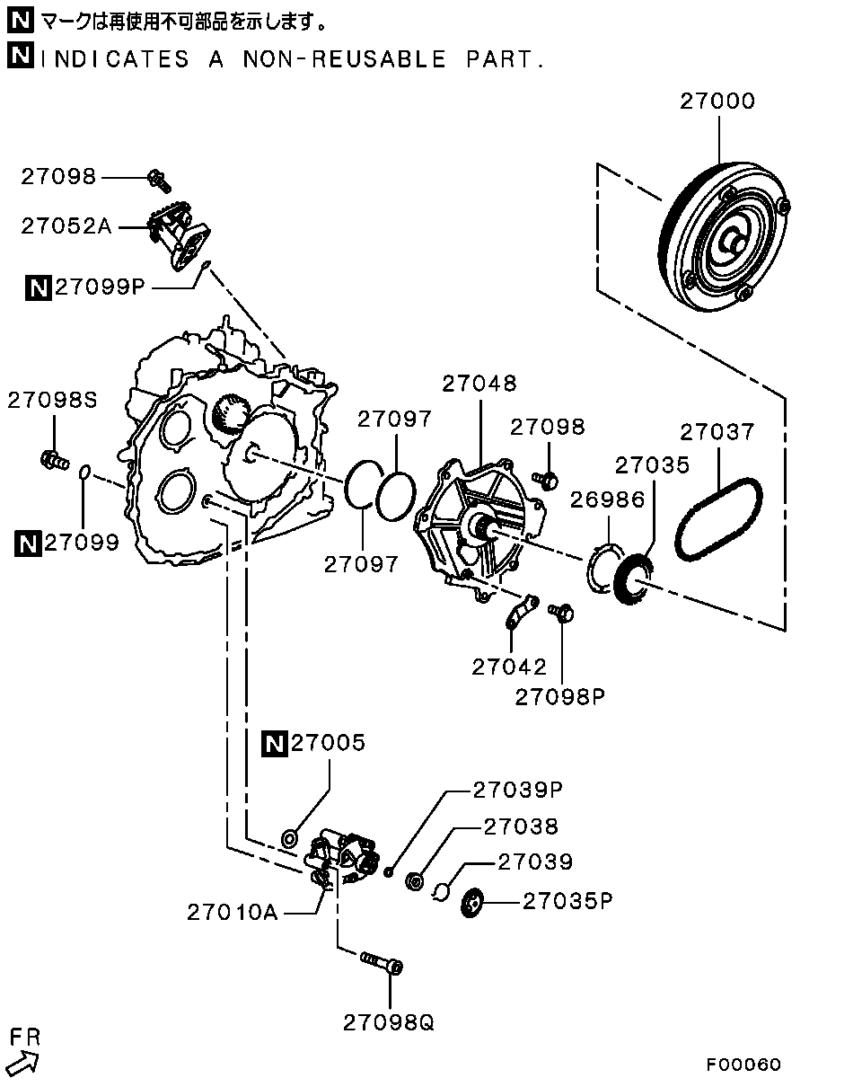 Transmission Torque Converter & Oil Pump