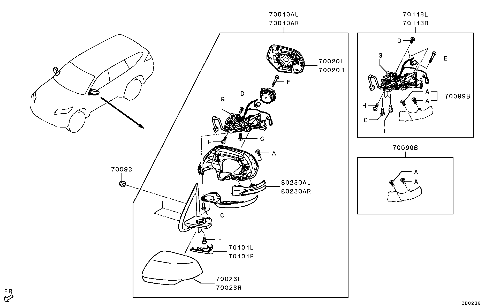 Outside Rear View Mirror