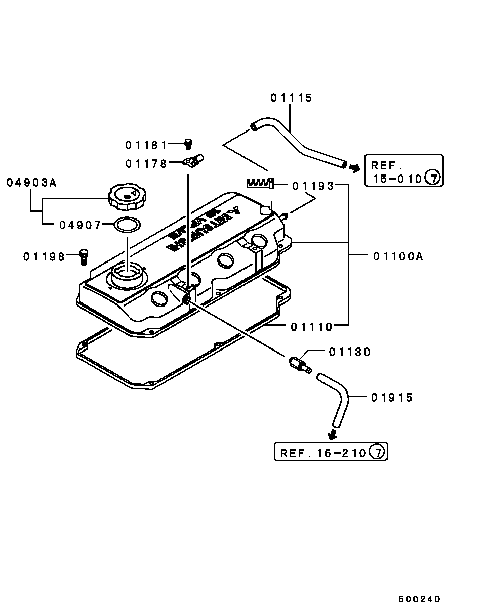 Rocker Cover