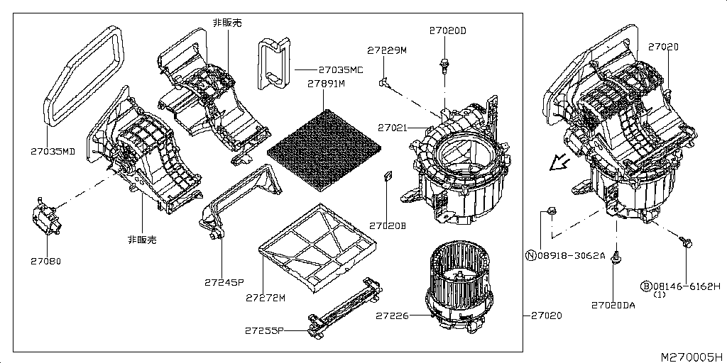 Heater Blower Unit