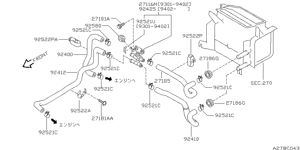 Heater Piping