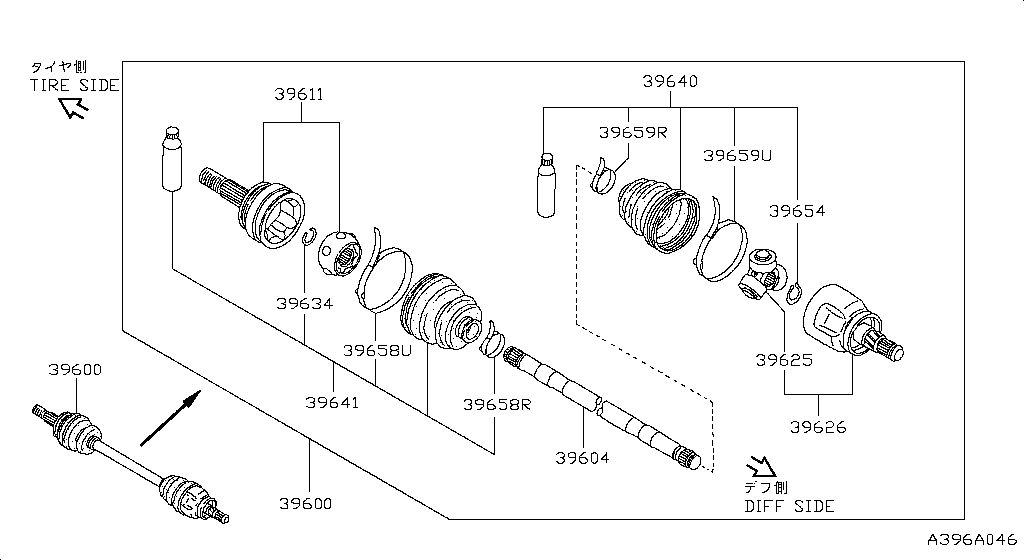 Rear Drive Shaft