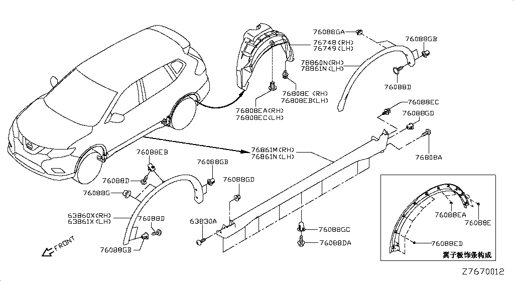 Body Side Fitting