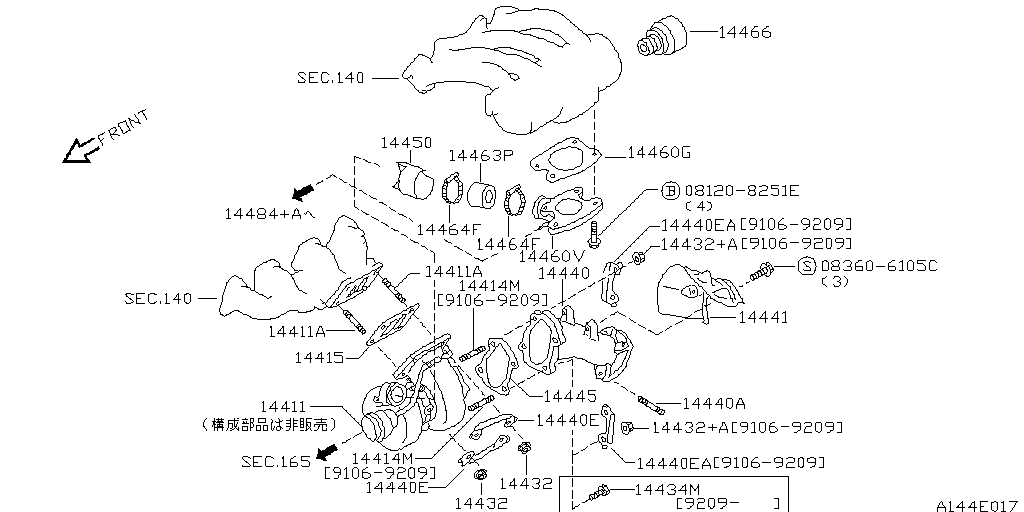 Throttle Body