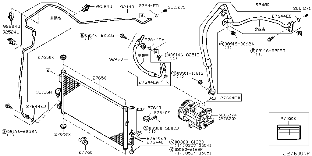 Condenser, Refrigerant Tank & Piping