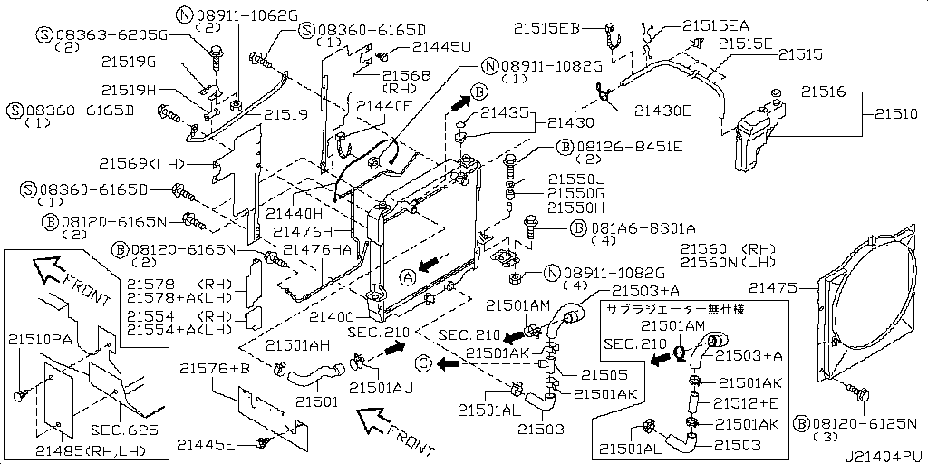 21579-WN00A Guide Nissan | YoshiParts