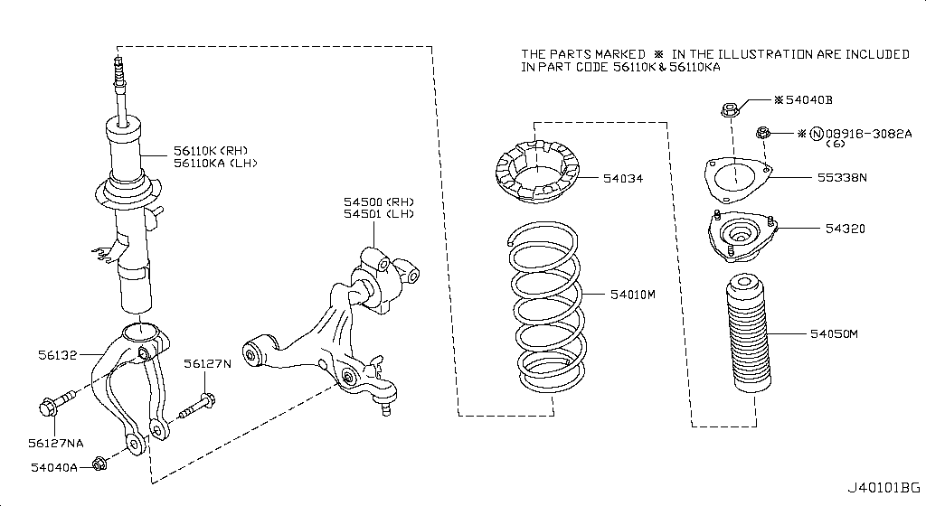 Front Suspension