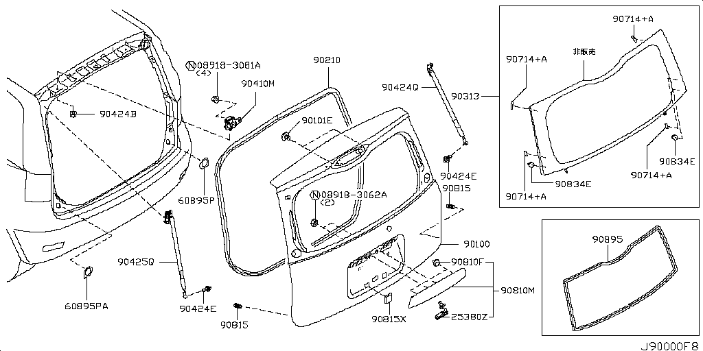 Montaje del panel de la puerta de la bañera