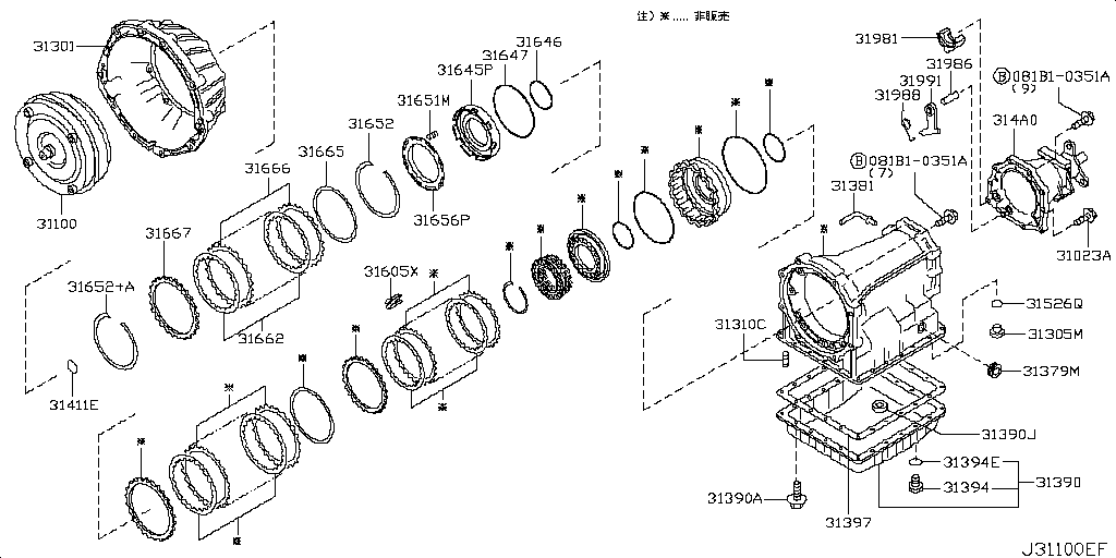 Truck Converter Housing Case