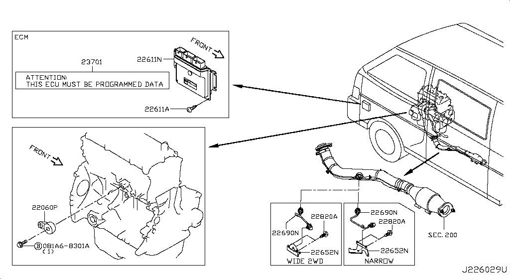 Engine Control Module