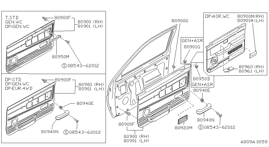 Recorte de la puerta principal