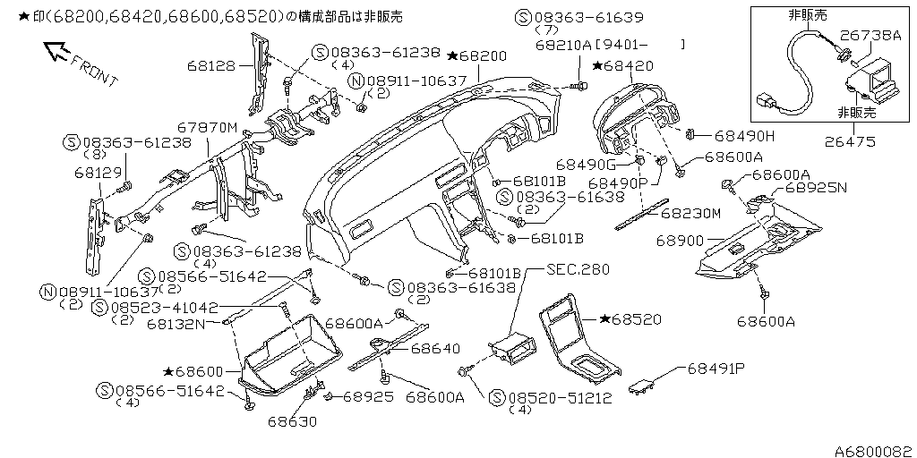 Instrument Panel, Pads & Cluster Trim