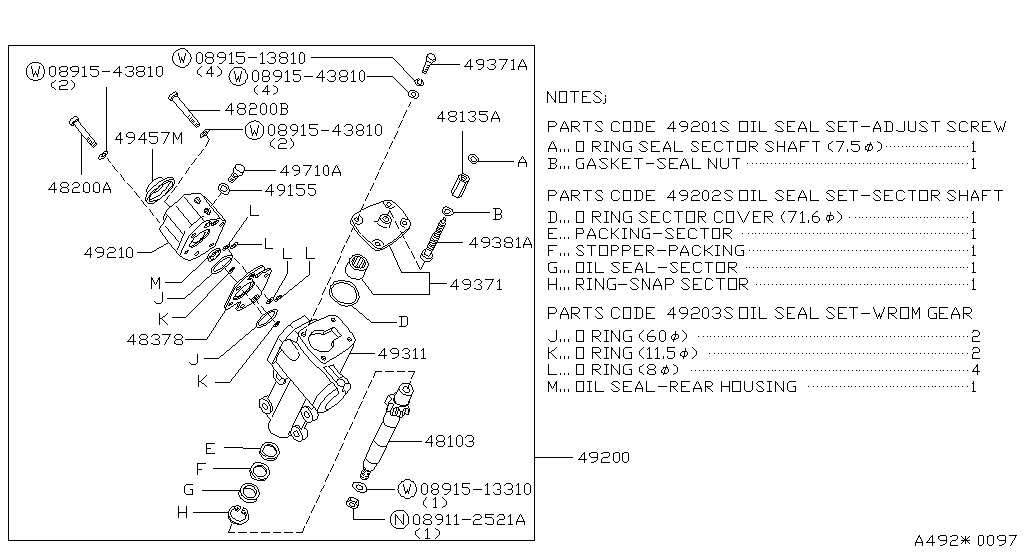 Power Steering Gear