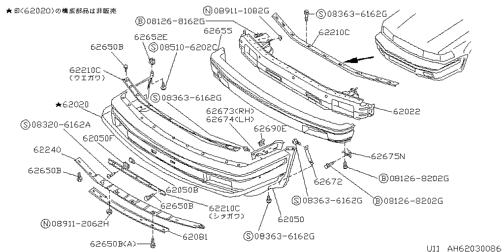 Parachoques delantero
