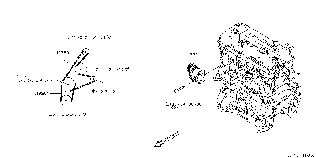 11920-HA00C Belt, Compressor Nissan | YoshiParts
