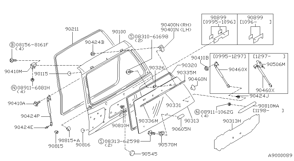 Panel de puerta trasera y accesorios