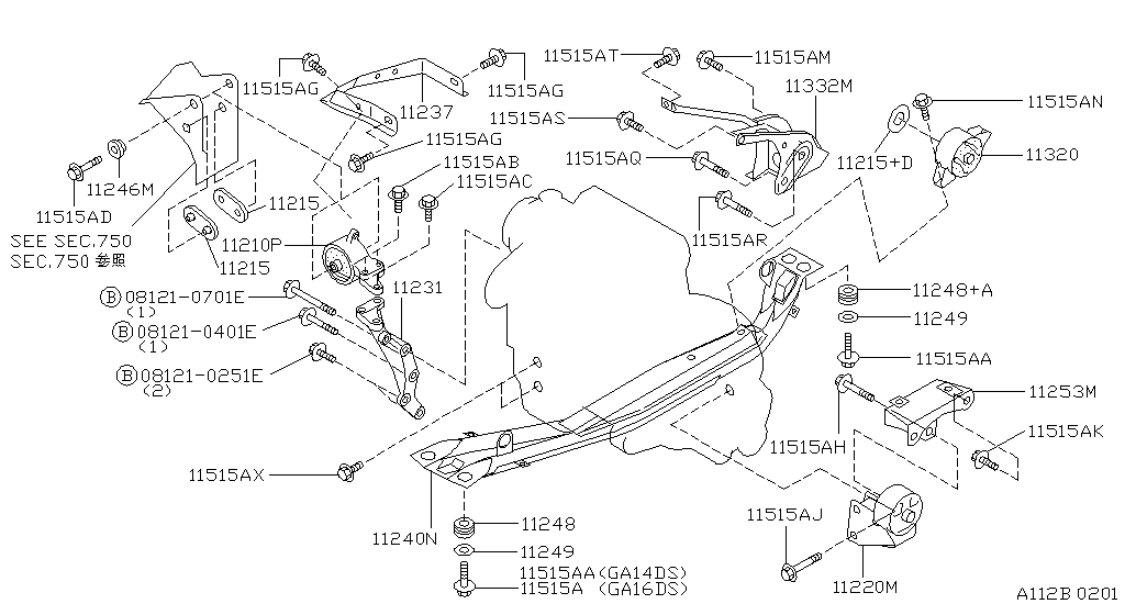 Engine & Transmission Mounting