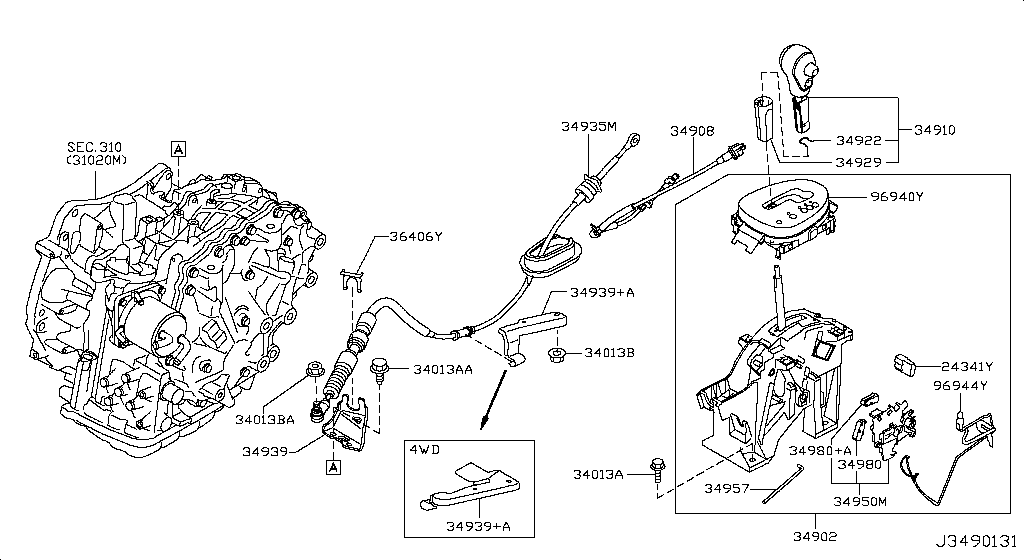 Transmission Control Device