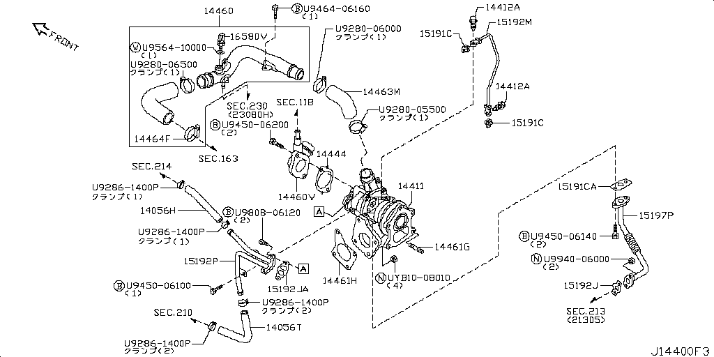 Throttle Body