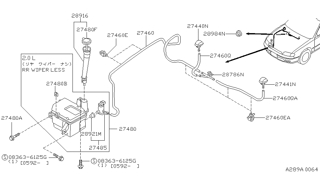 Windshield Washer