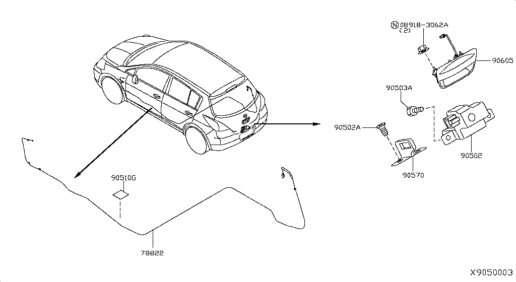 Back Door Lock & Handle
